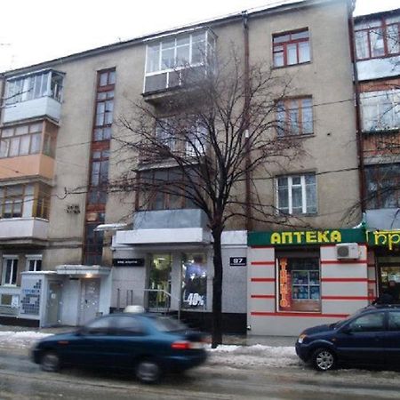 2 Bdr Apartment Near Gorky Park, Center 哈尔科夫 外观 照片
